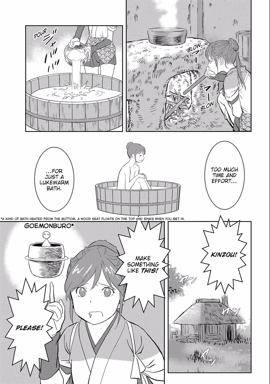 Sengoku Komachi Kuroutan: Noukou Giga Chap 4 - Next Chap 5