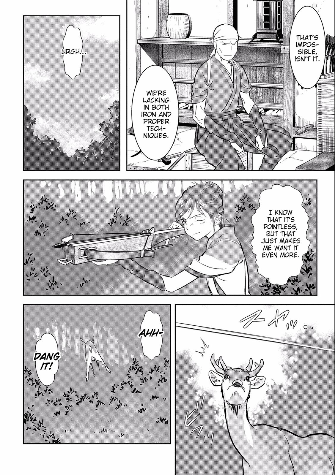Sengoku Komachi Kuroutan: Noukou Giga Chap 4 - Next Chap 5