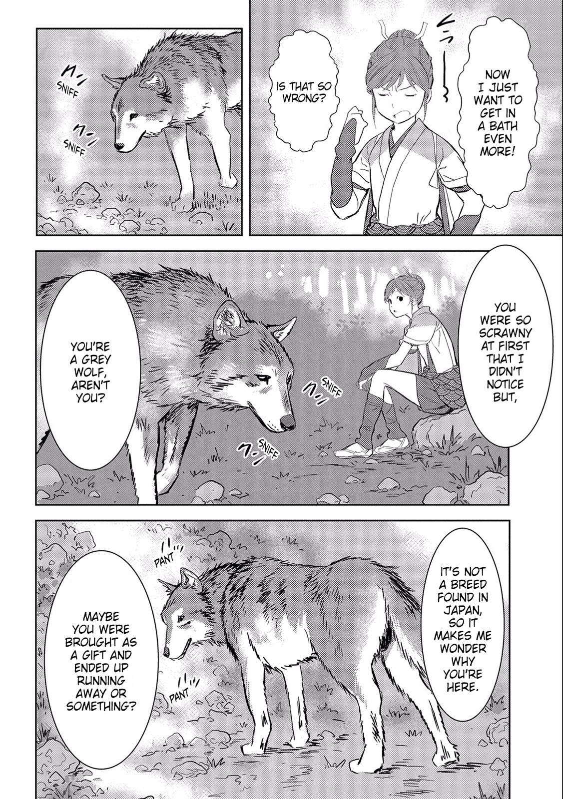 Sengoku Komachi Kuroutan: Noukou Giga Chap 4 - Next Chap 5
