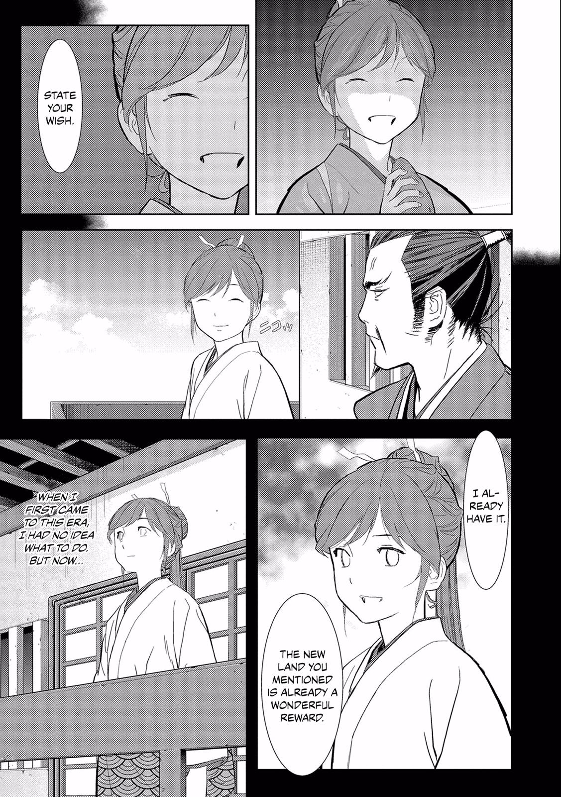 Sengoku Komachi Kuroutan: Noukou Giga Chap 5 - Next Chap 6