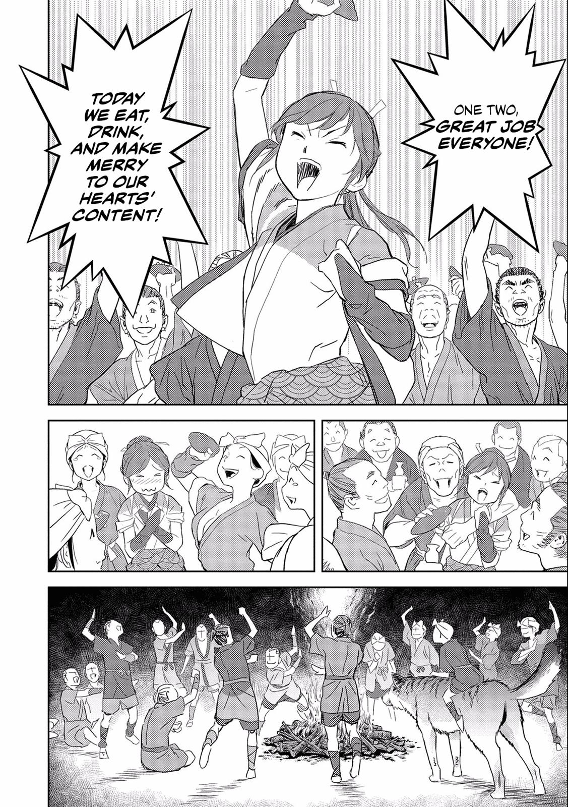 Sengoku Komachi Kuroutan: Noukou Giga Chap 5 - Next Chap 6