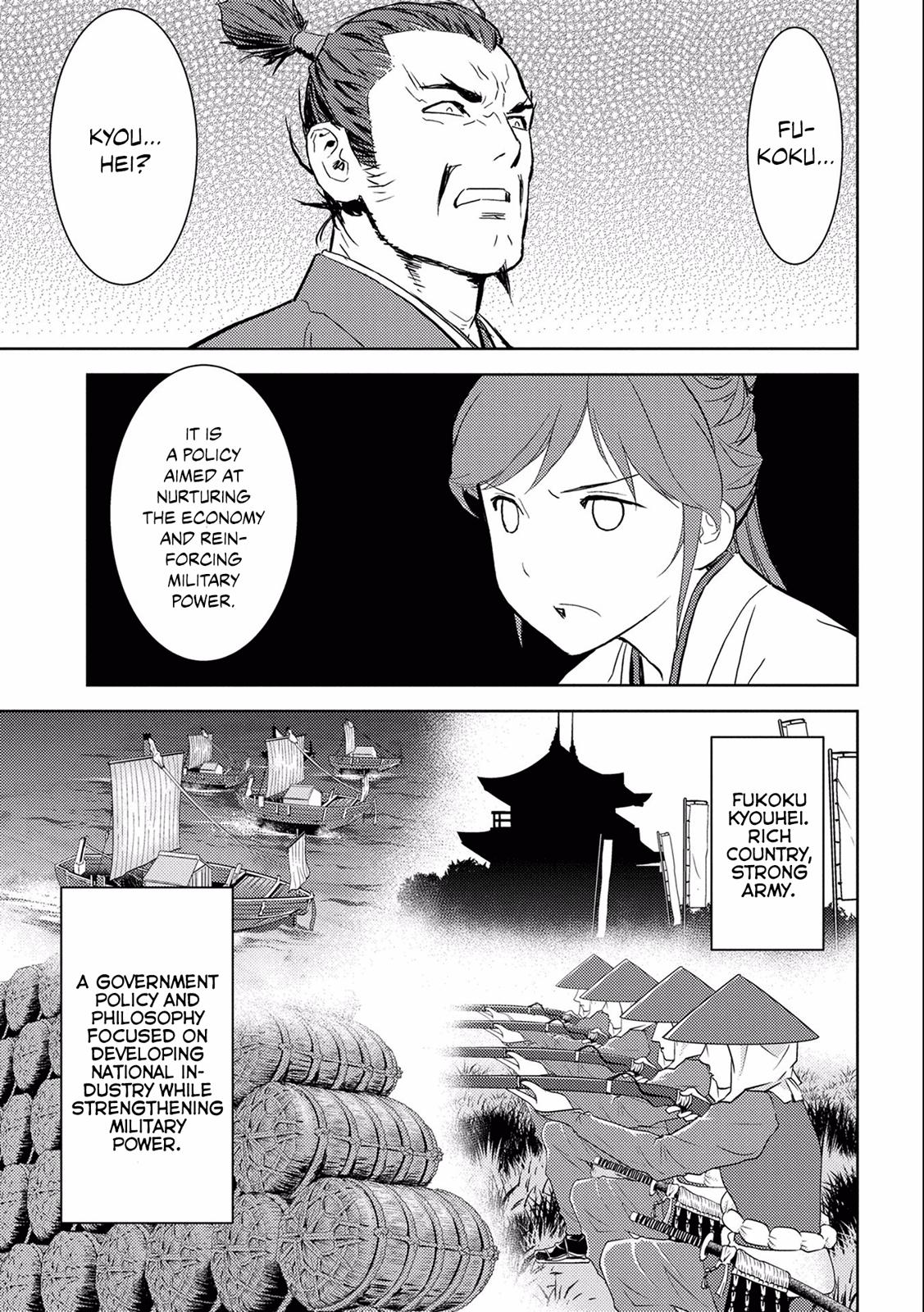 Sengoku Komachi Kuroutan: Noukou Giga Chap 5 - Next Chap 6