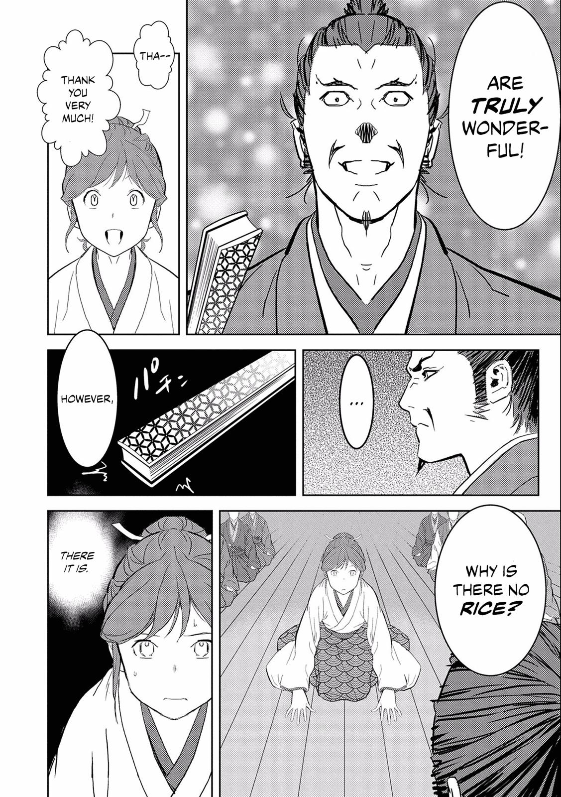 Sengoku Komachi Kuroutan: Noukou Giga Chap 5 - Next Chap 6