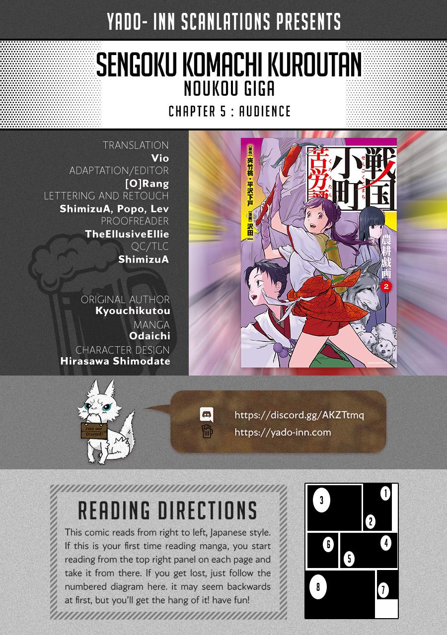Sengoku Komachi Kuroutan: Noukou Giga Chap 5 - Next Chap 6