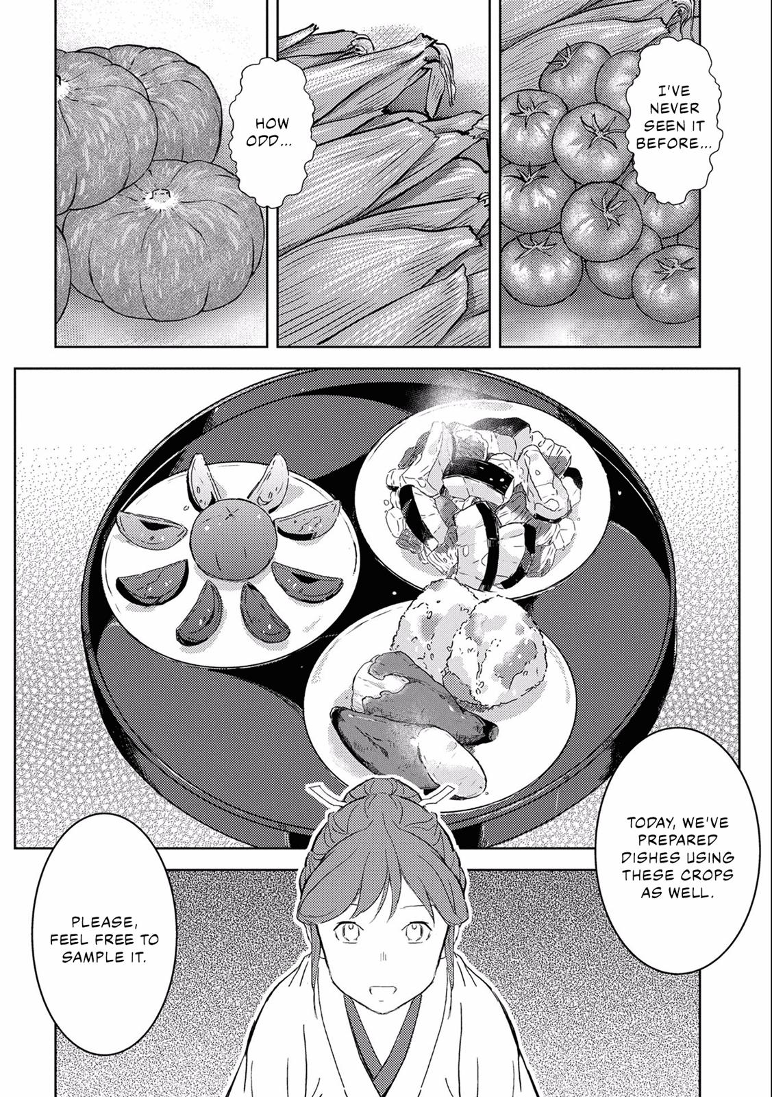 Sengoku Komachi Kuroutan: Noukou Giga Chap 5 - Next Chap 6