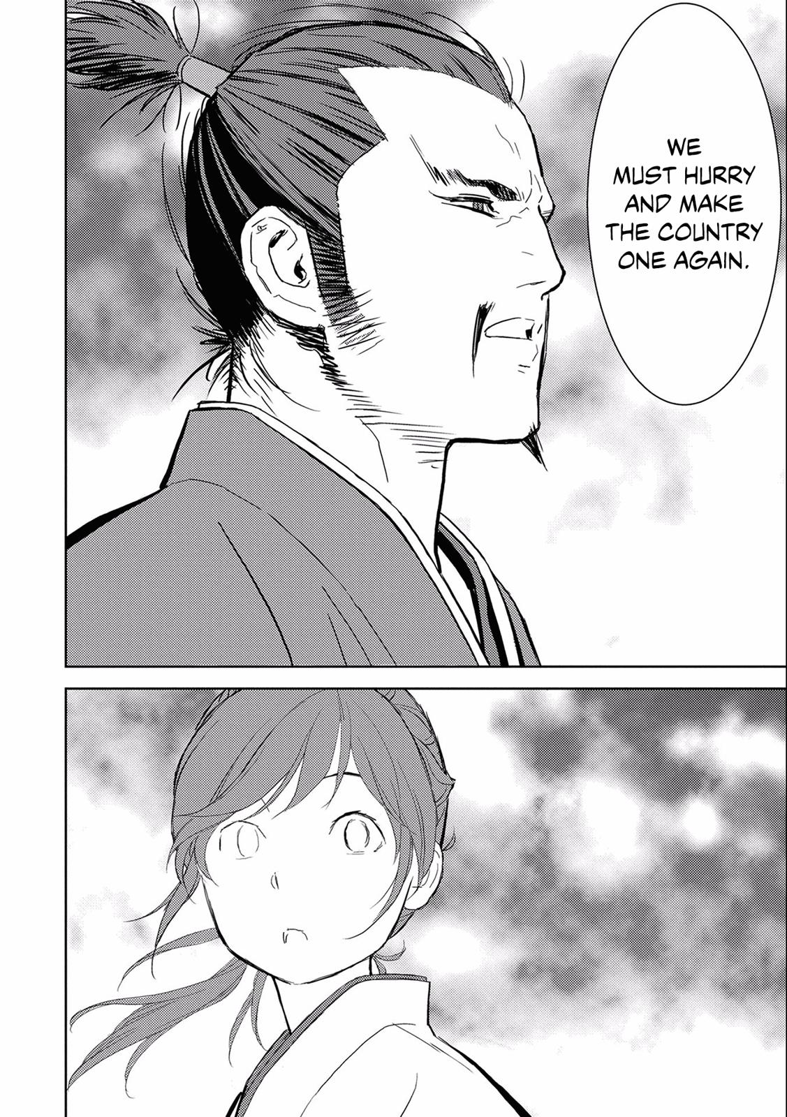 Sengoku Komachi Kuroutan: Noukou Giga Chap 5 - Next Chap 6