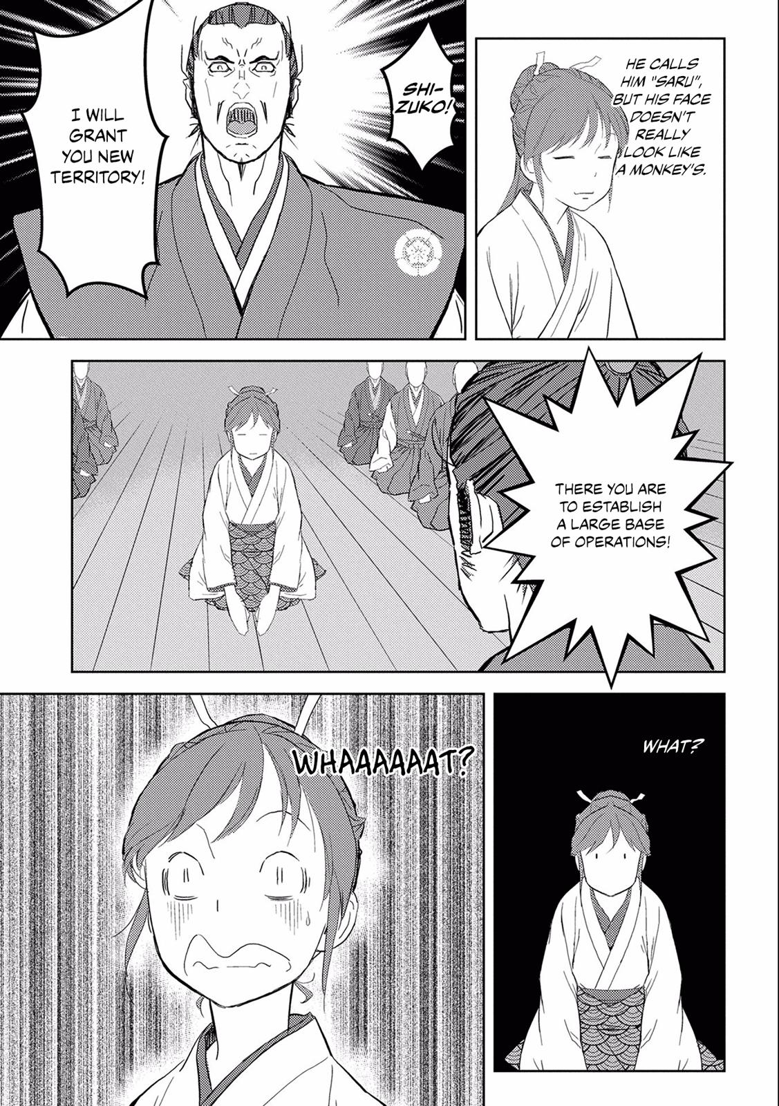 Sengoku Komachi Kuroutan: Noukou Giga Chap 5 - Next Chap 6