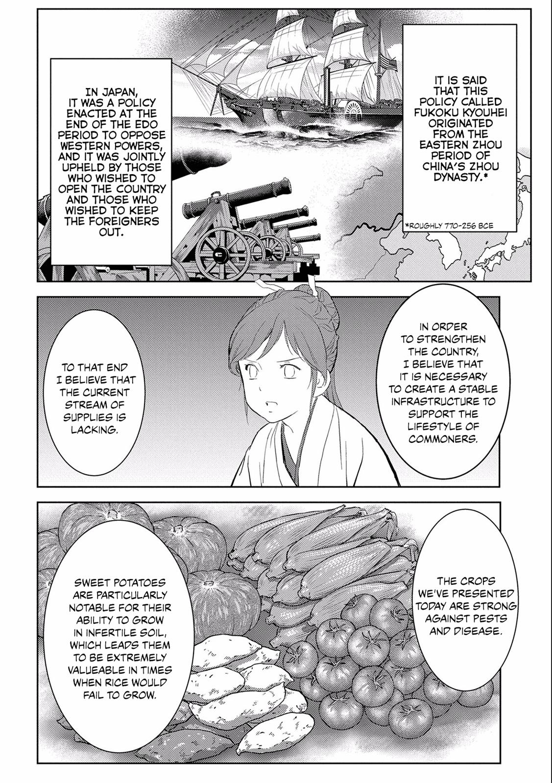 Sengoku Komachi Kuroutan: Noukou Giga Chap 5 - Next Chap 6