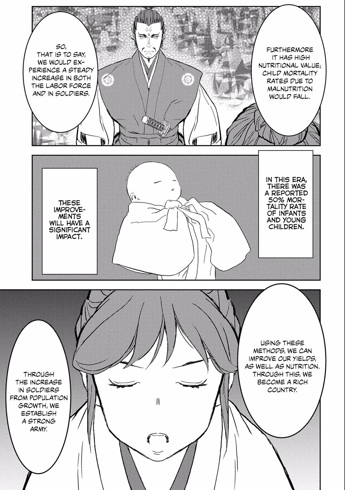 Sengoku Komachi Kuroutan: Noukou Giga Chap 5 - Next Chap 6