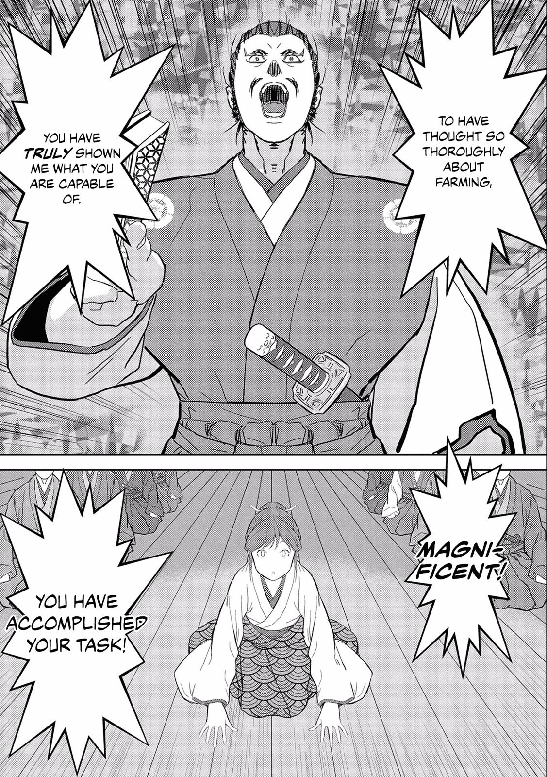 Sengoku Komachi Kuroutan: Noukou Giga Chap 5 - Next Chap 6