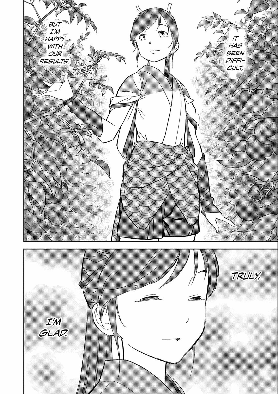 Sengoku Komachi Kuroutan: Noukou Giga Chap 5 - Next Chap 6