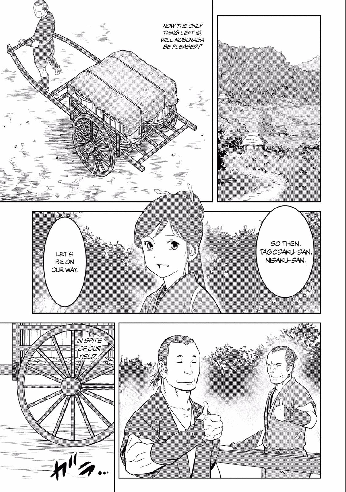 Sengoku Komachi Kuroutan: Noukou Giga Chap 5 - Next Chap 6