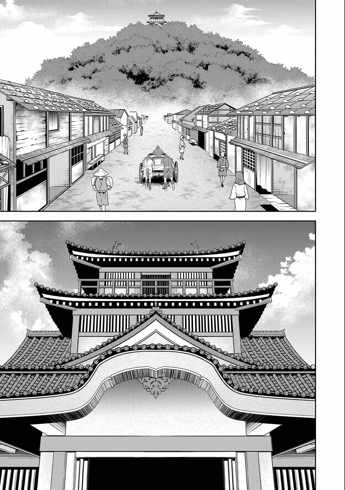 Sengoku Komachi Kuroutan: Noukou Giga Chap 5 - Next Chap 6