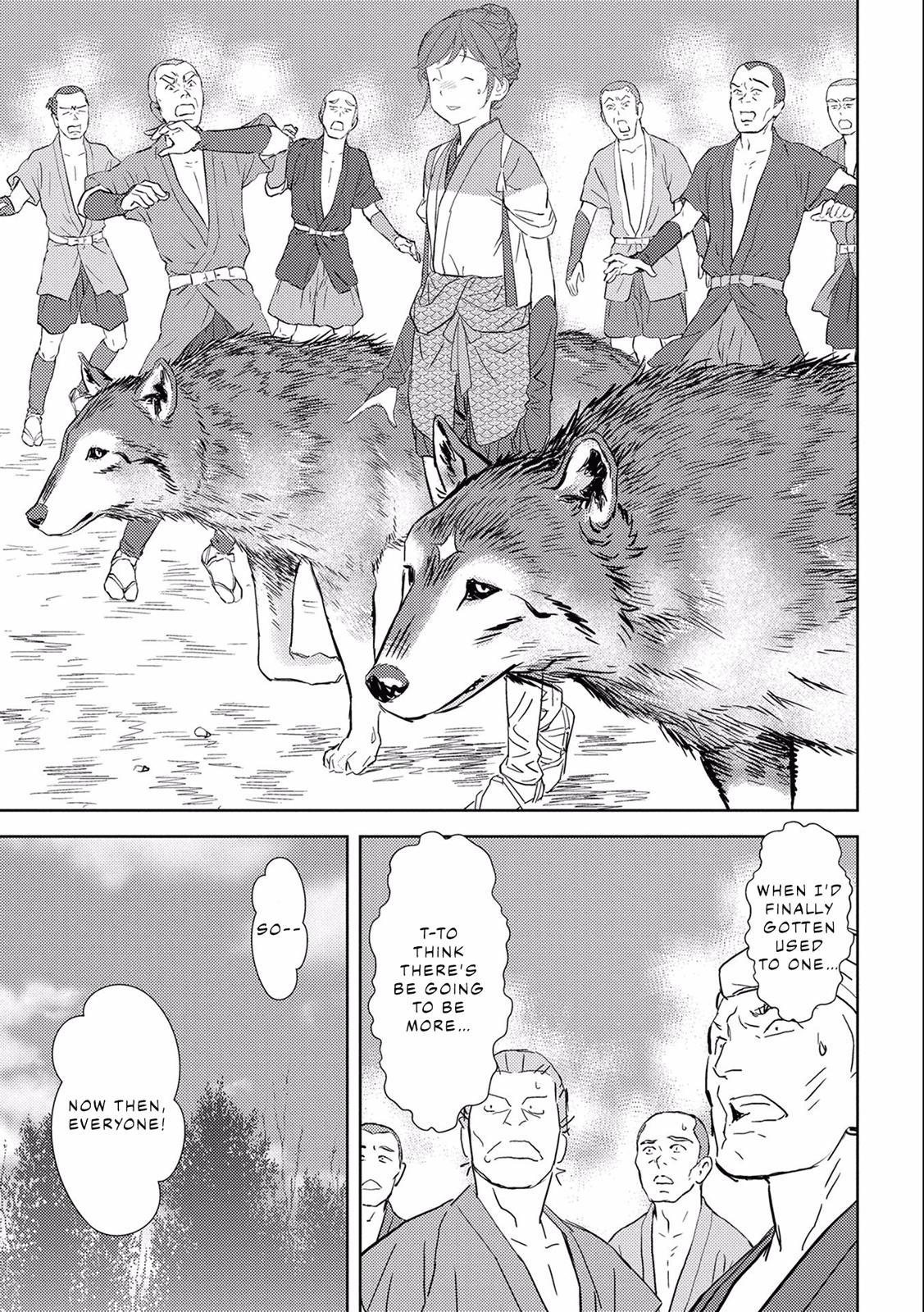 Sengoku Komachi Kuroutan: Noukou Giga Chap 6 - Next Chap 7