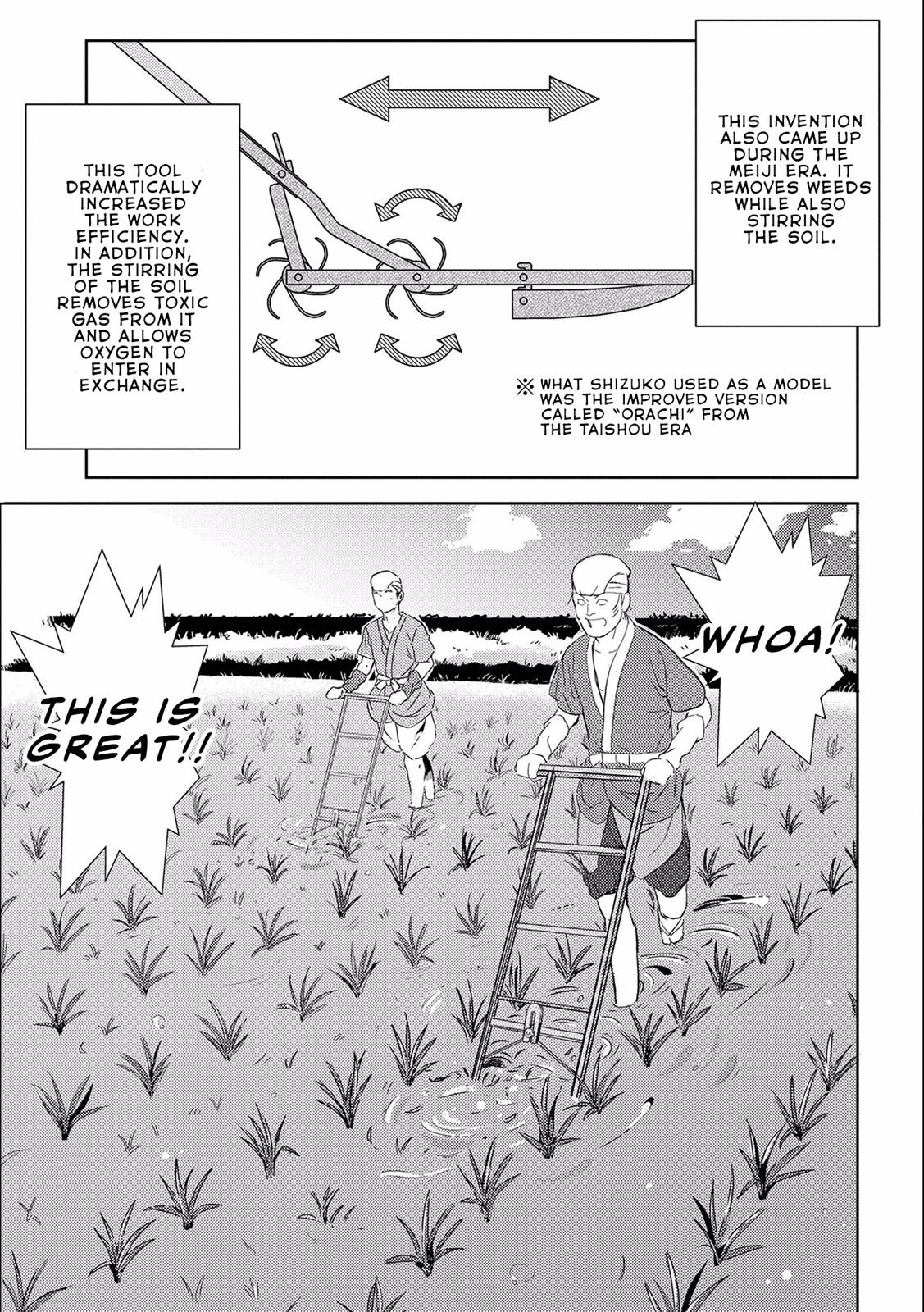 Sengoku Komachi Kuroutan: Noukou Giga Chap 6 - Next Chap 7