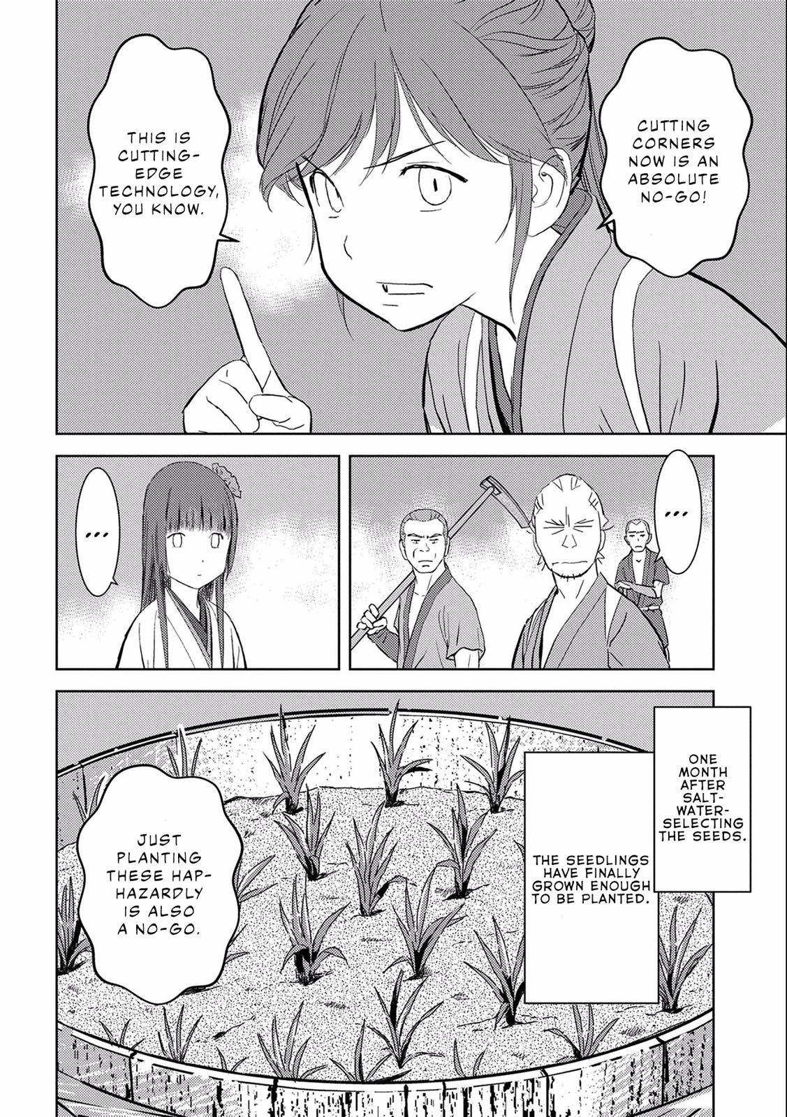 Sengoku Komachi Kuroutan: Noukou Giga Chap 6 - Next Chap 7