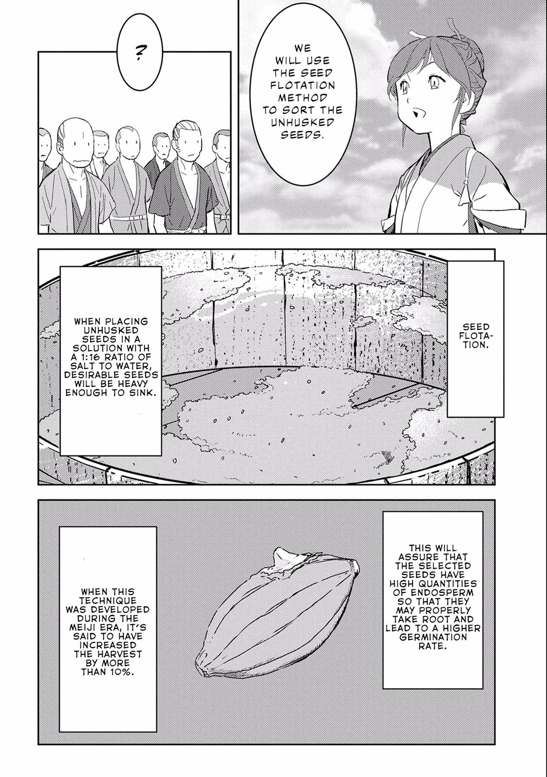 Sengoku Komachi Kuroutan: Noukou Giga Chap 6 - Next Chap 7