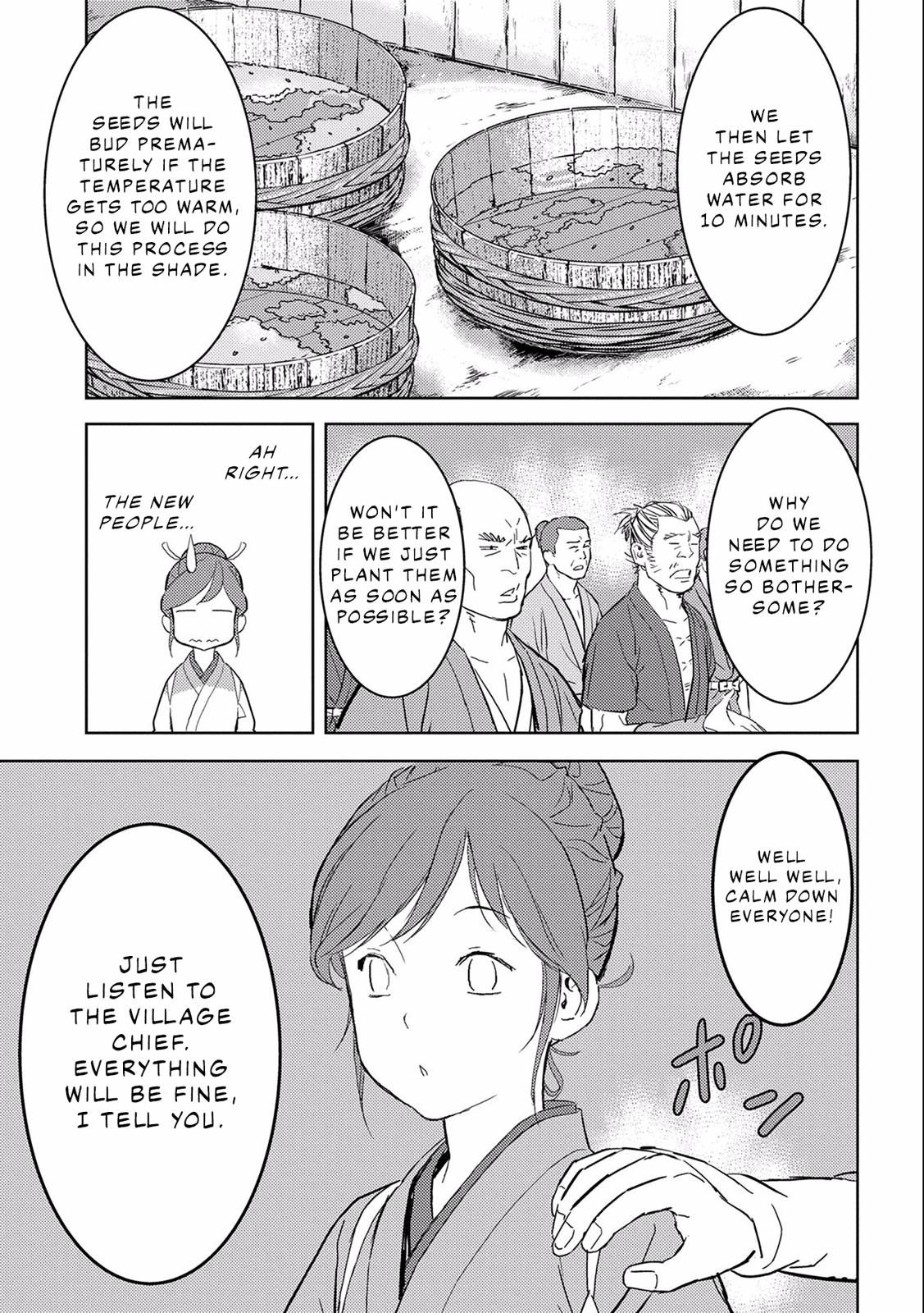 Sengoku Komachi Kuroutan: Noukou Giga Chap 6 - Next Chap 7