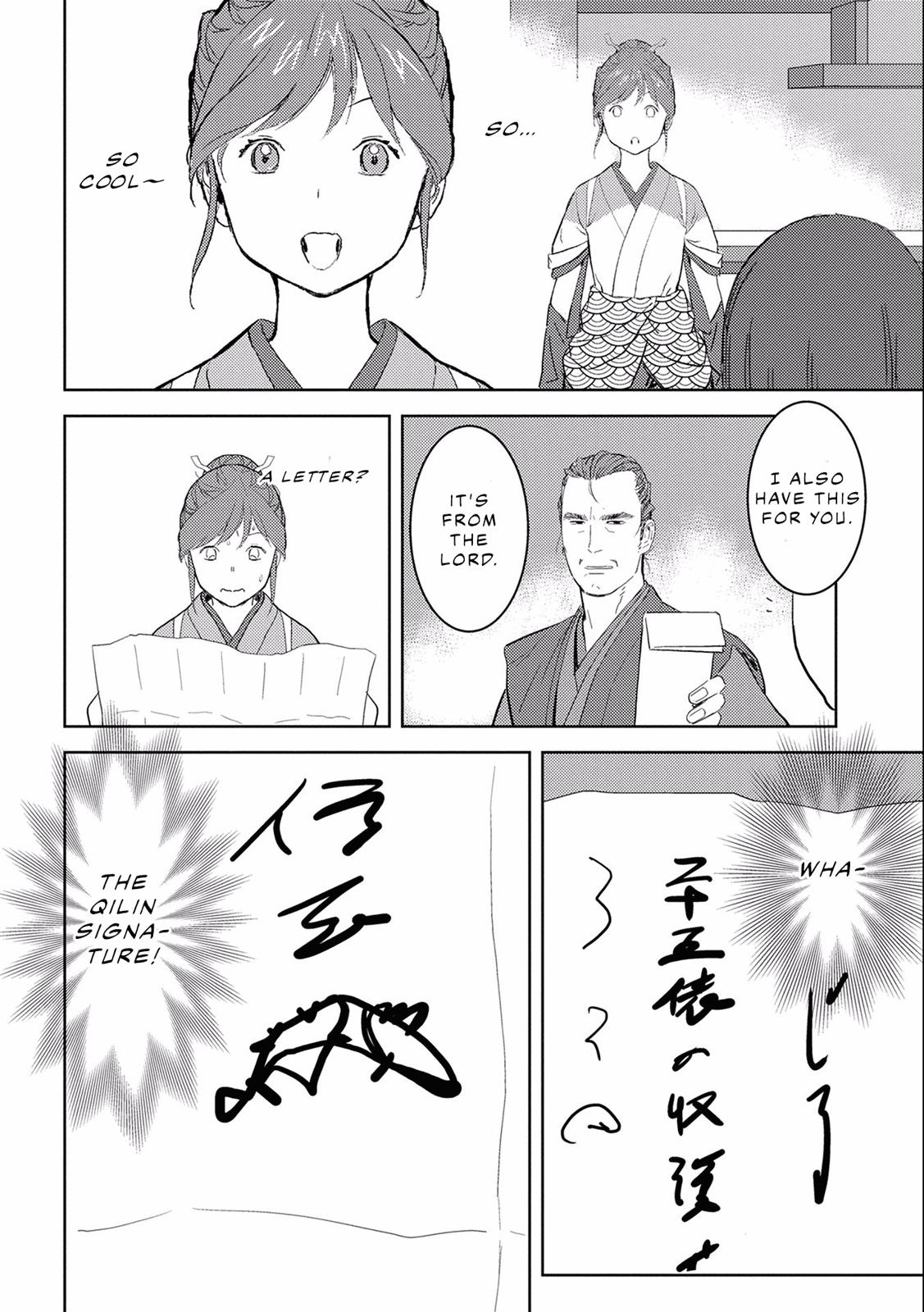Sengoku Komachi Kuroutan: Noukou Giga Chap 6 - Next Chap 7