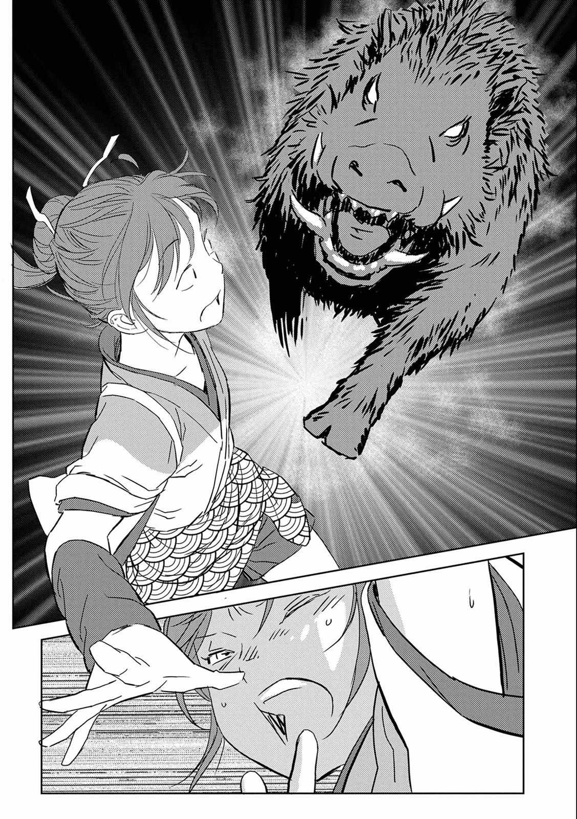 Sengoku Komachi Kuroutan: Noukou Giga Chap 6 - Next Chap 7