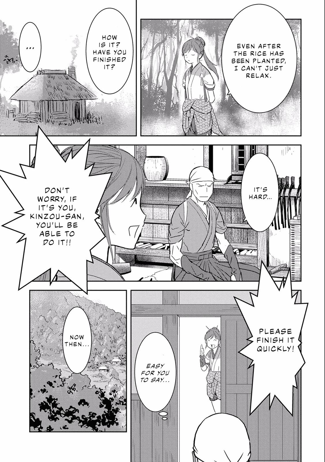 Sengoku Komachi Kuroutan: Noukou Giga Chap 6 - Next Chap 7
