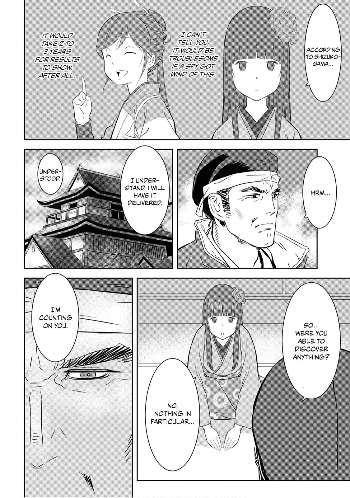 Sengoku Komachi Kuroutan: Noukou Giga Chap 8 - Next Chap 9