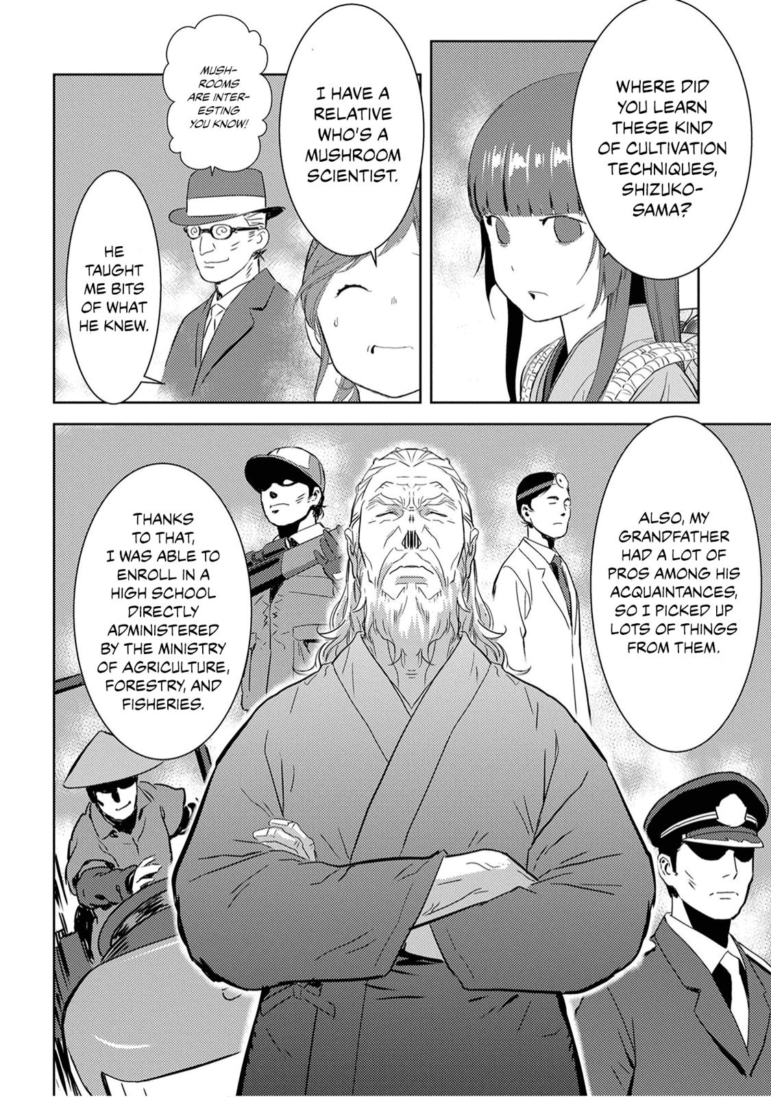 Sengoku Komachi Kuroutan: Noukou Giga Chap 8 - Next Chap 9
