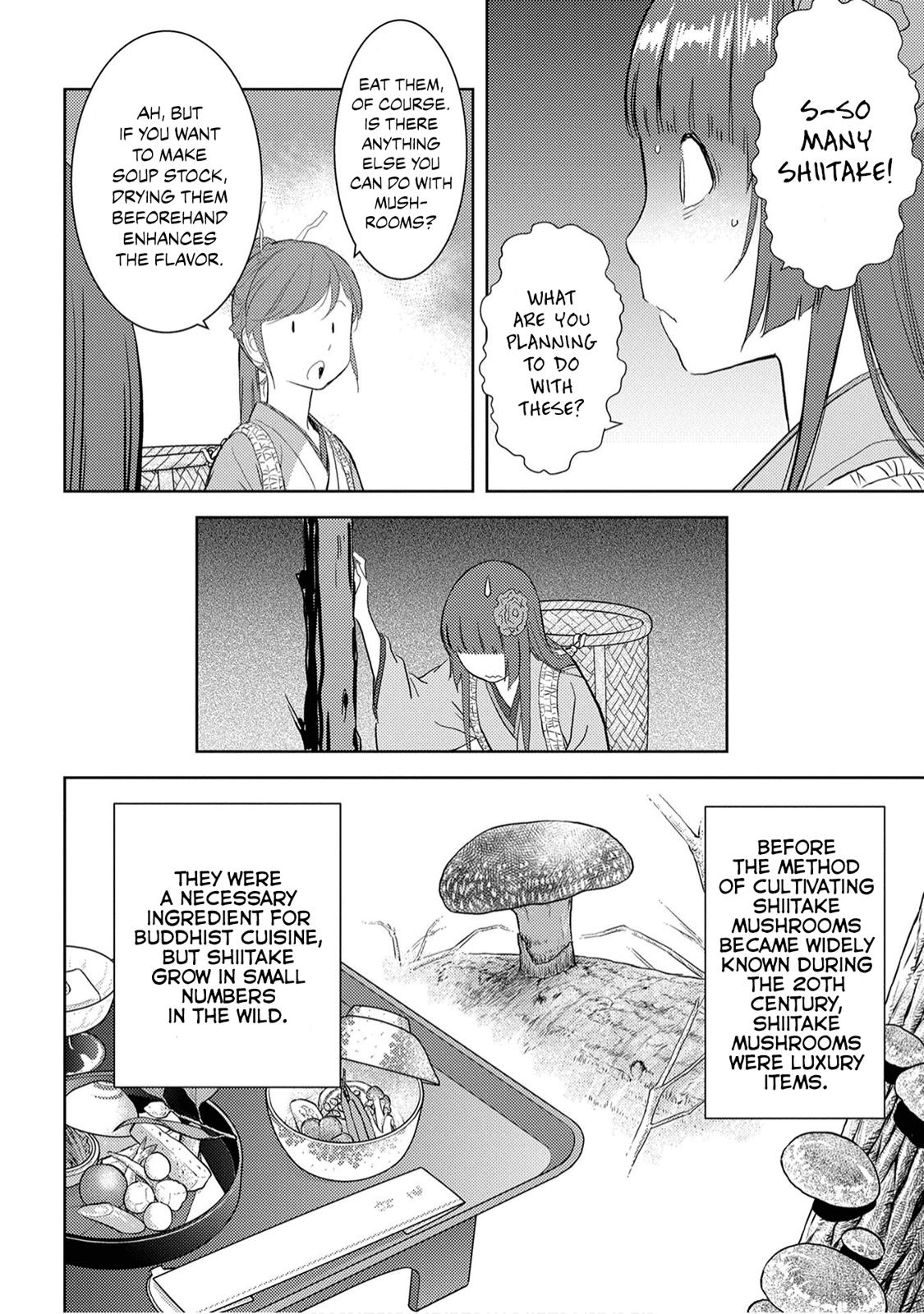 Sengoku Komachi Kuroutan: Noukou Giga Chap 8 - Next Chap 9