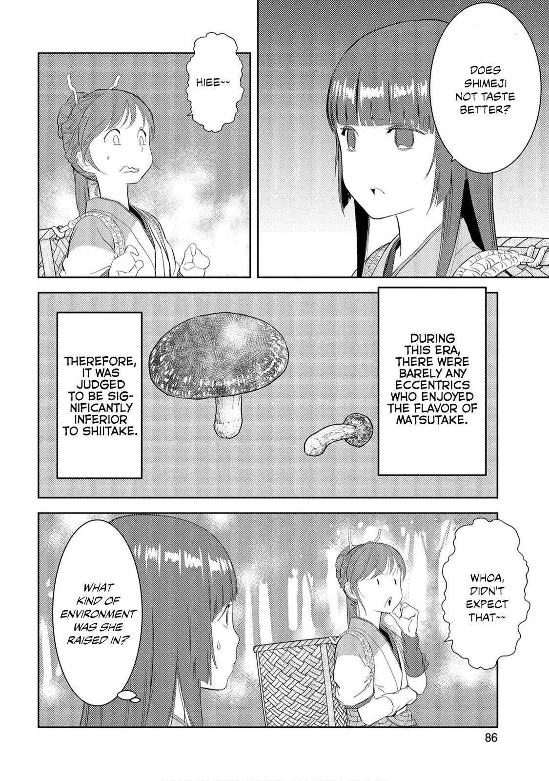 Sengoku Komachi Kuroutan: Noukou Giga Chap 8 - Next Chap 9