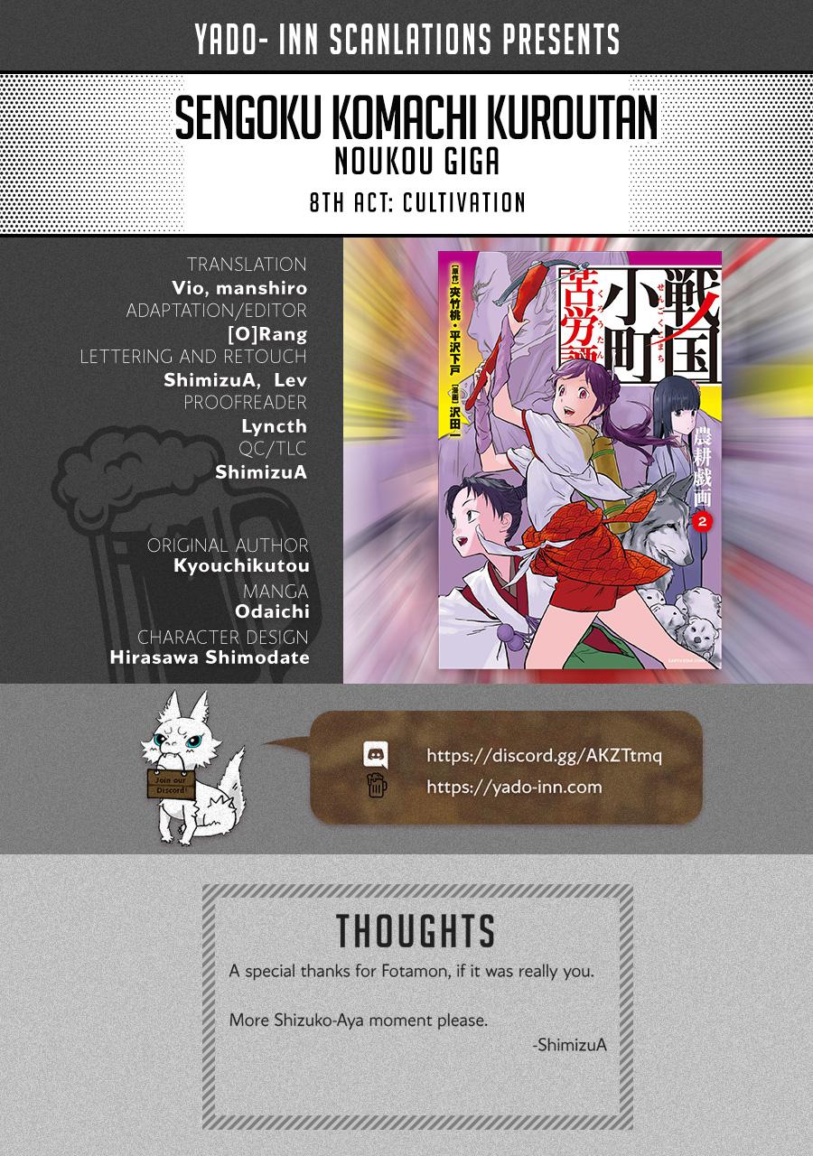 Sengoku Komachi Kuroutan: Noukou Giga Chap 8 - Next Chap 9