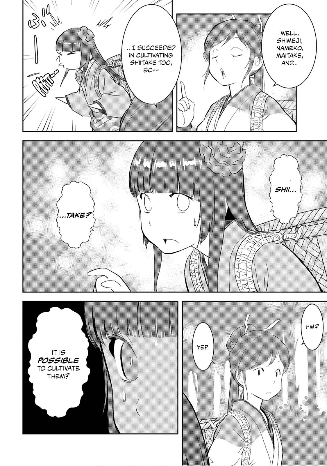 Sengoku Komachi Kuroutan: Noukou Giga Chap 8 - Next Chap 9
