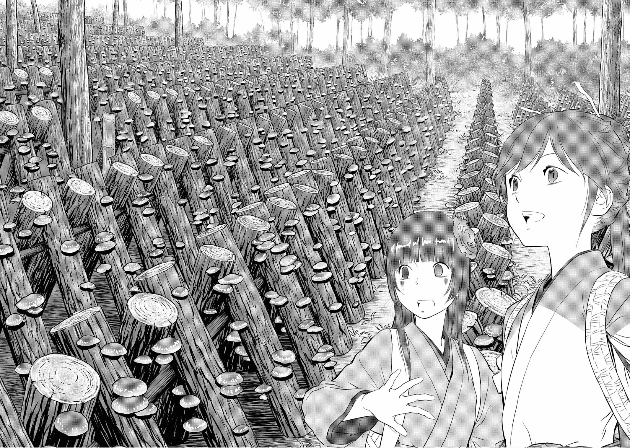 Sengoku Komachi Kuroutan: Noukou Giga Chap 8 - Next Chap 9