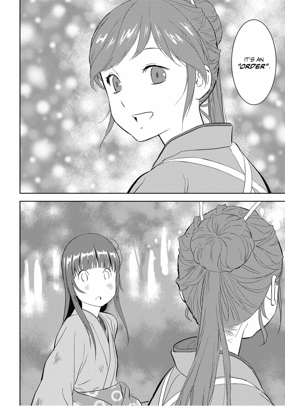 Sengoku Komachi Kuroutan: Noukou Giga Chap 8 - Next Chap 9