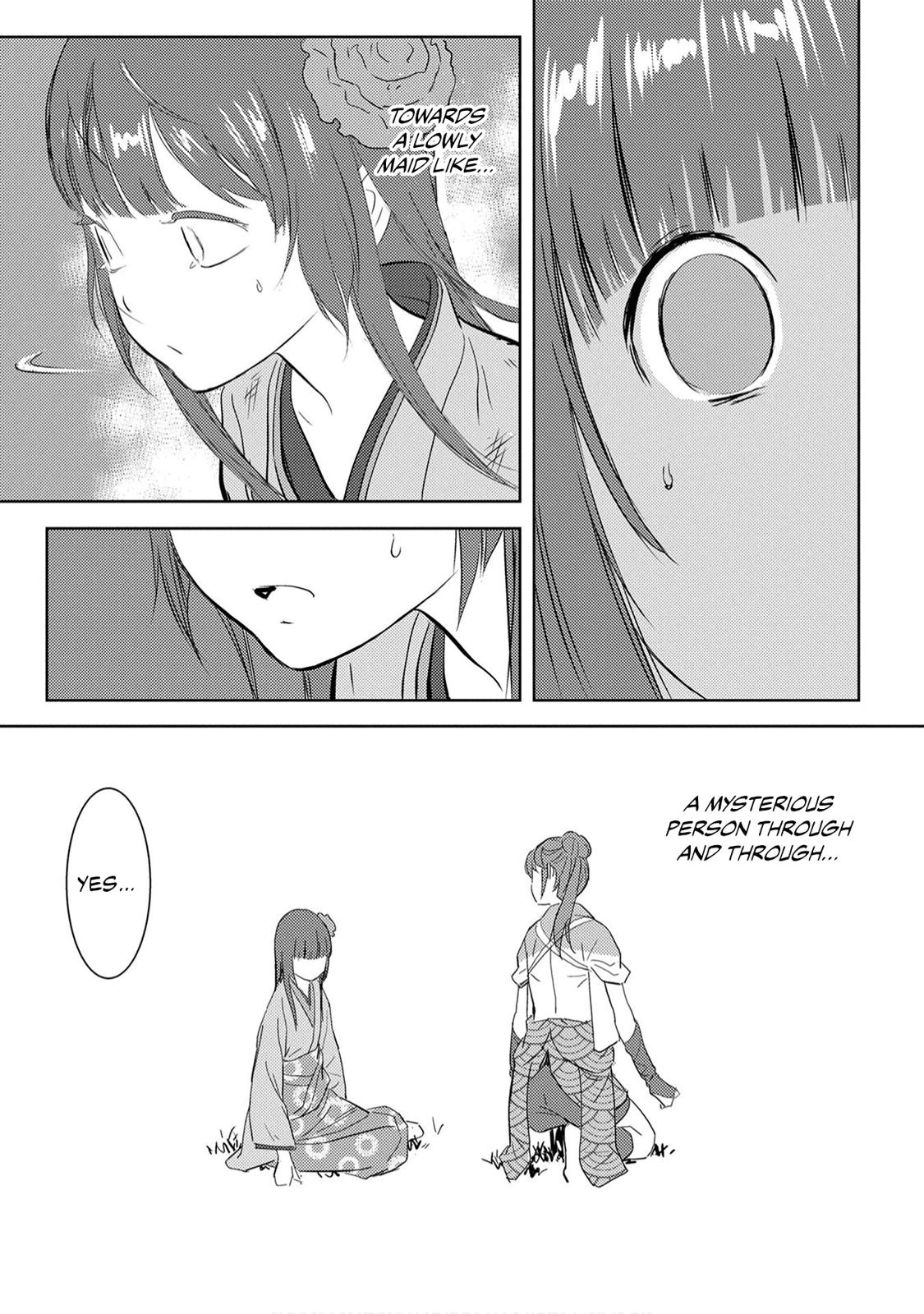 Sengoku Komachi Kuroutan: Noukou Giga Chap 8 - Next Chap 9