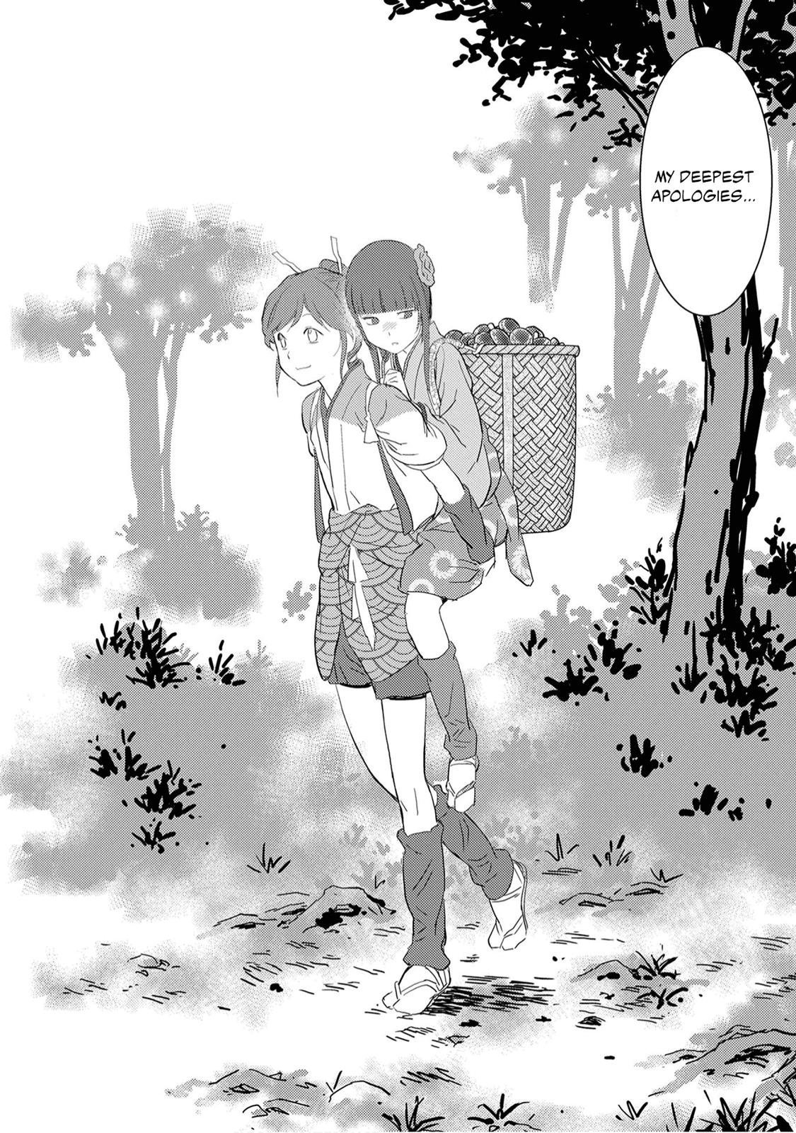 Sengoku Komachi Kuroutan: Noukou Giga Chap 8 - Next Chap 9