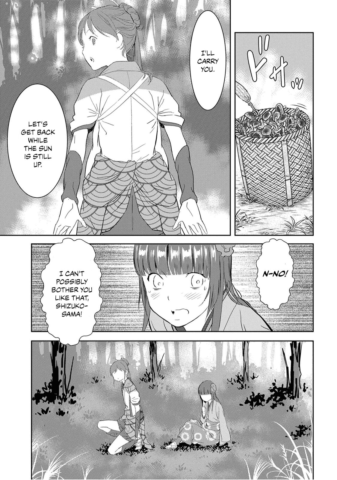 Sengoku Komachi Kuroutan: Noukou Giga Chap 8 - Next Chap 9
