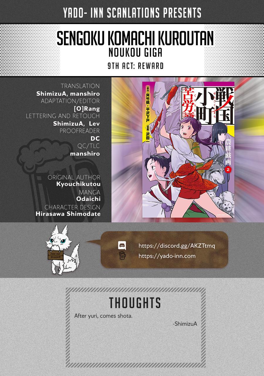 Sengoku Komachi Kuroutan: Noukou Giga Chap 9 - Next Chap 10