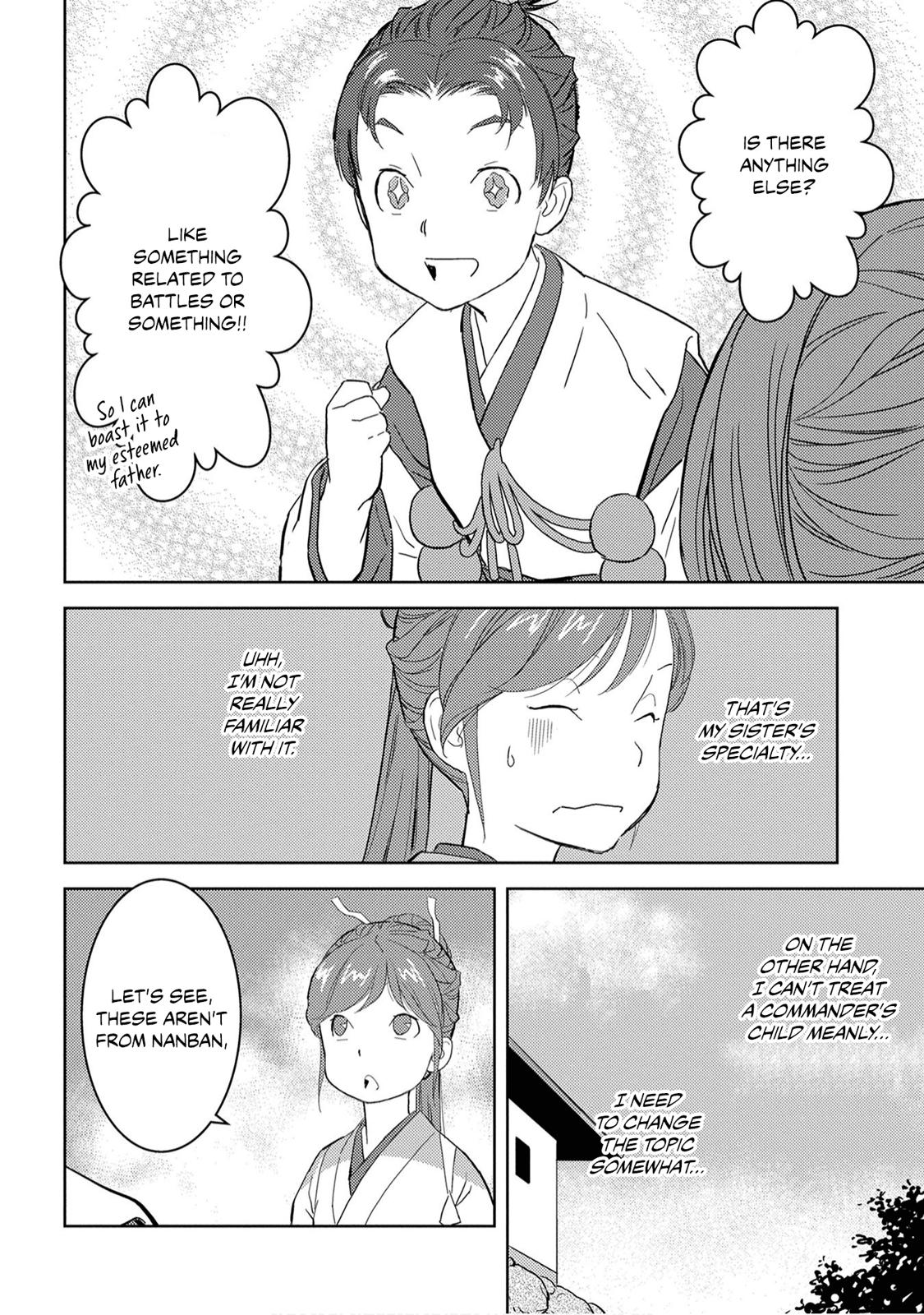 Sengoku Komachi Kuroutan: Noukou Giga Chap 9 - Next Chap 10