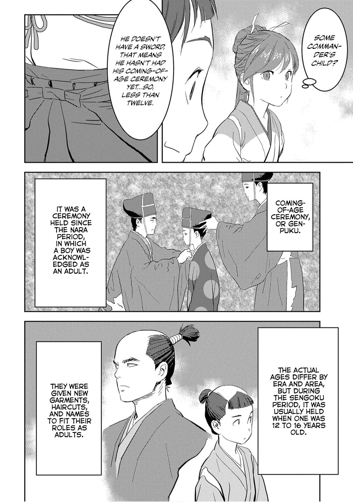 Sengoku Komachi Kuroutan: Noukou Giga Chap 9 - Next Chap 10