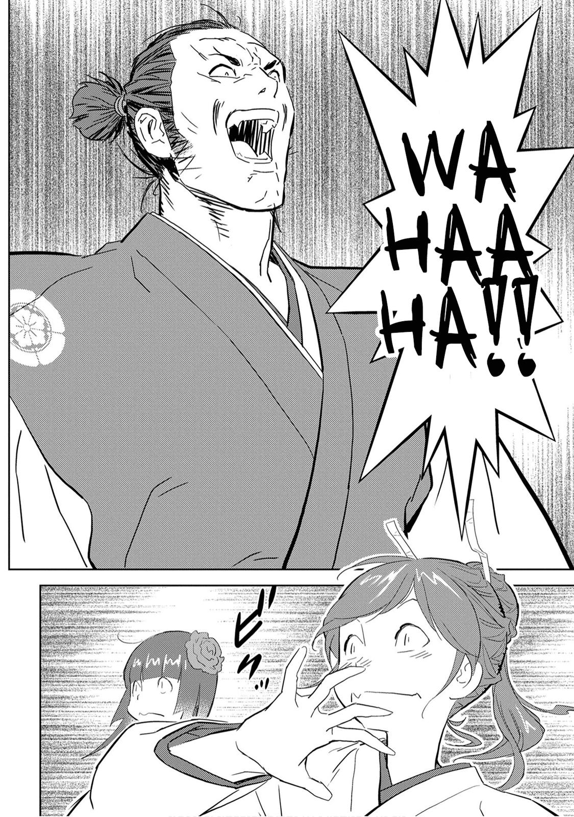 Sengoku Komachi Kuroutan: Noukou Giga Chap 9 - Next Chap 10