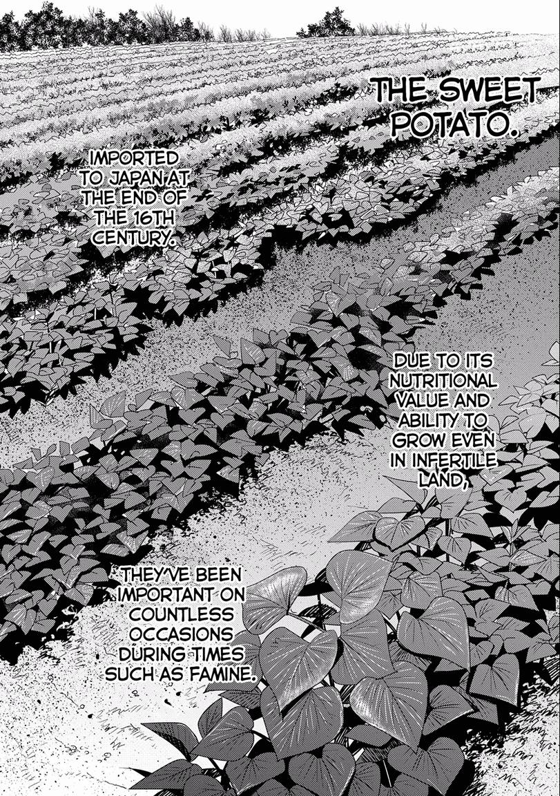 Sengoku Komachi Kuroutan: Noukou Giga Chap 2 - Next Chap 3