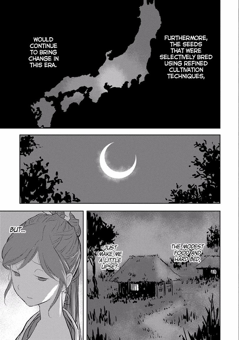 Sengoku Komachi Kuroutan: Noukou Giga Chap 2 - Next Chap 3