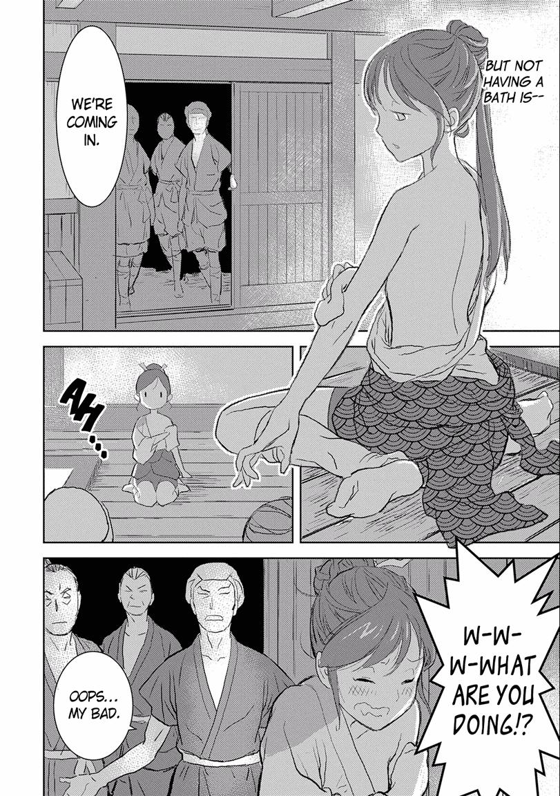 Sengoku Komachi Kuroutan: Noukou Giga Chap 2 - Next Chap 3