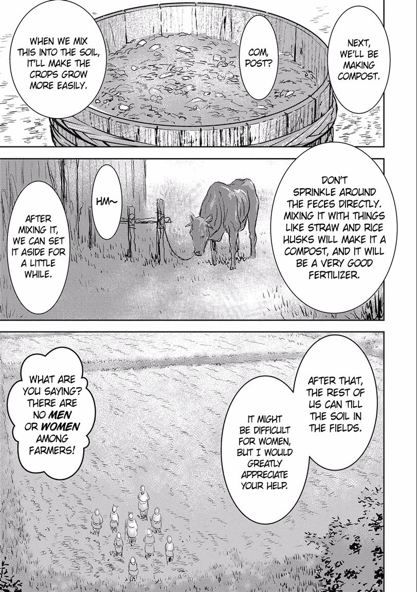 Sengoku Komachi Kuroutan: Noukou Giga Chap 2 - Next Chap 3