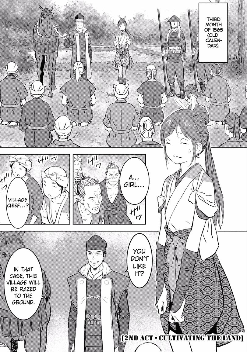 Sengoku Komachi Kuroutan: Noukou Giga Chap 2 - Next Chap 3