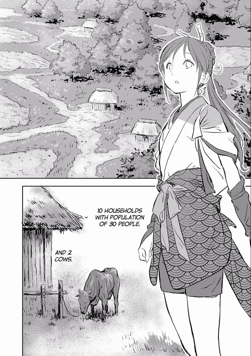Sengoku Komachi Kuroutan: Noukou Giga Chap 2 - Next Chap 3