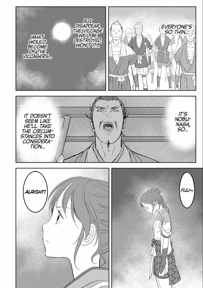 Sengoku Komachi Kuroutan: Noukou Giga Chap 2 - Next Chap 3