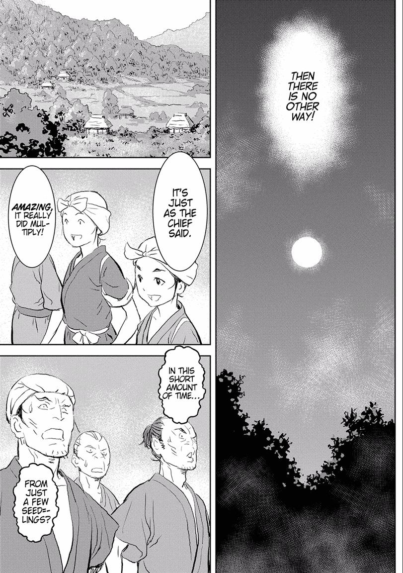 Sengoku Komachi Kuroutan: Noukou Giga Chap 2 - Next Chap 3