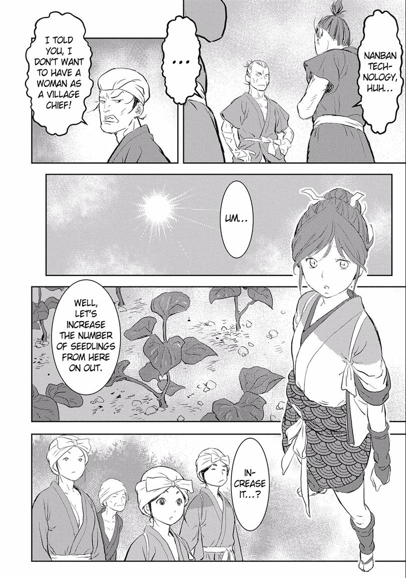 Sengoku Komachi Kuroutan: Noukou Giga Chap 2 - Next Chap 3