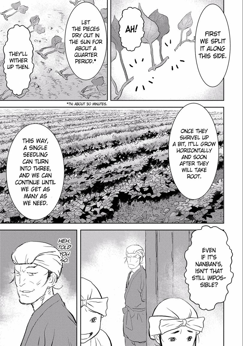 Sengoku Komachi Kuroutan: Noukou Giga Chap 2 - Next Chap 3